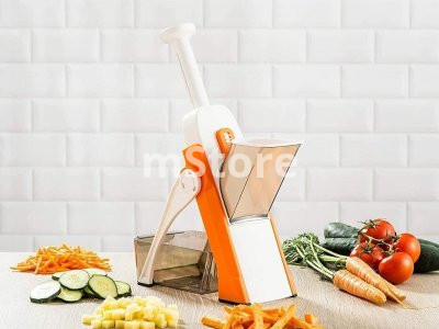 Multifunctional Slicer/Vegetable Cutter