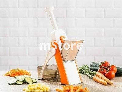 Multifunctional Slicer/Vegetable Cutter